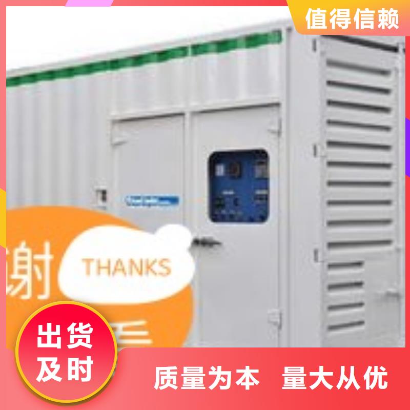 发电机租赁行业口碑好