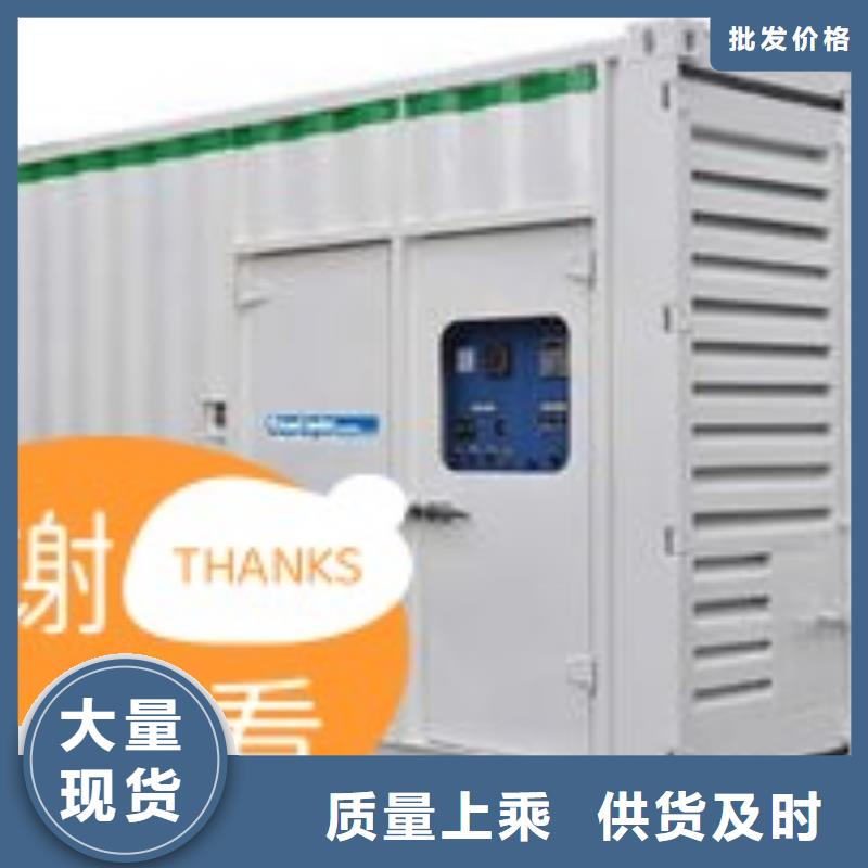 发电机租赁 400kw发电机租赁拒绝虚高价