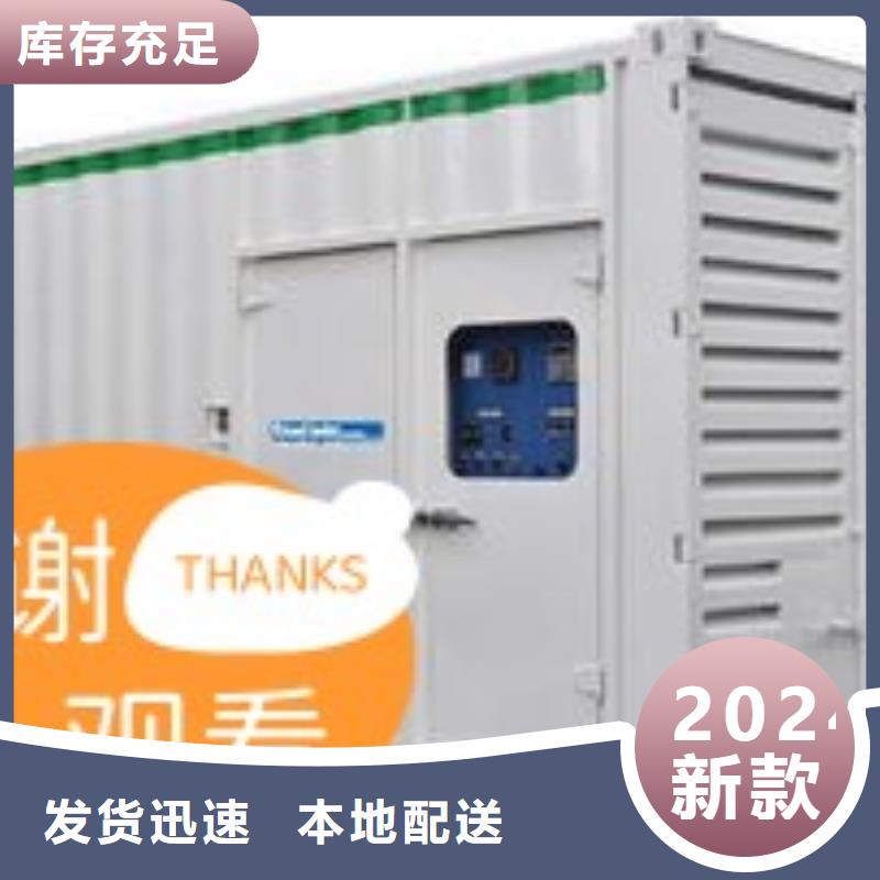 发电机租赁实力强有保证