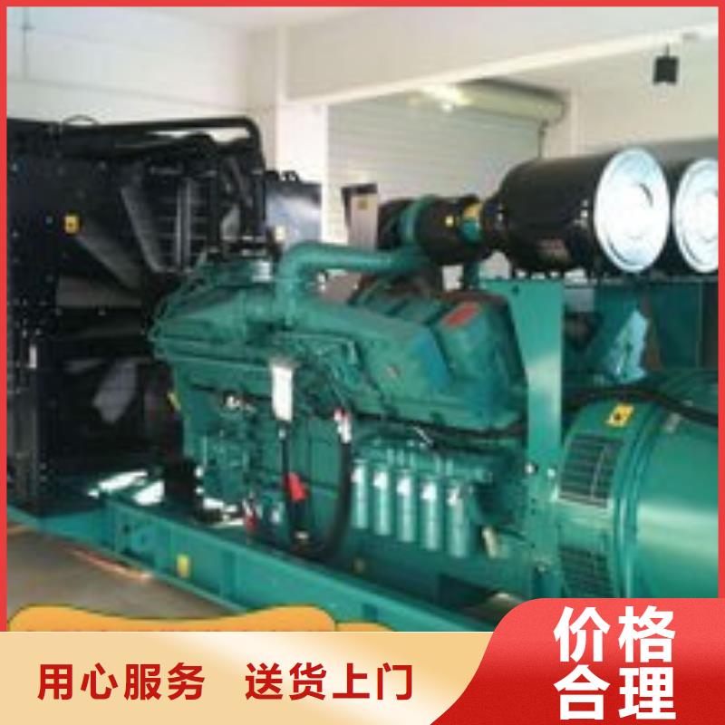 发电机租赁长期合作
