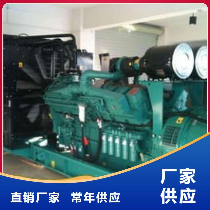 发电机租赁品质服务