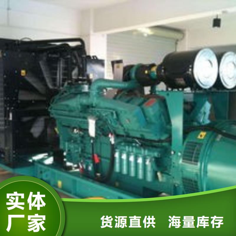 发电机租赁行业口碑好