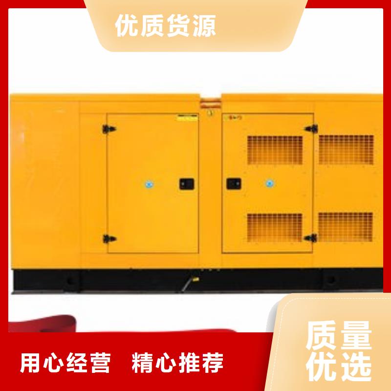 发电机租赁2200kw发电机租赁技术好