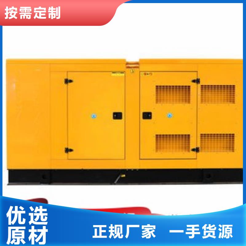发电机租赁比同行便宜