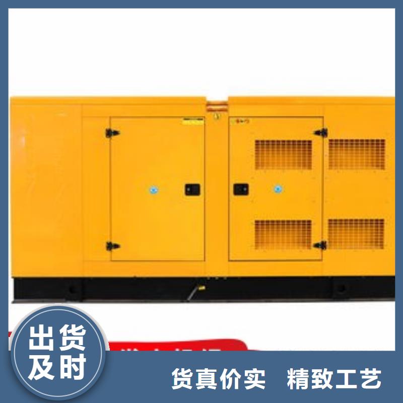 发电机租赁_200kw发电机租赁多家服务案例
