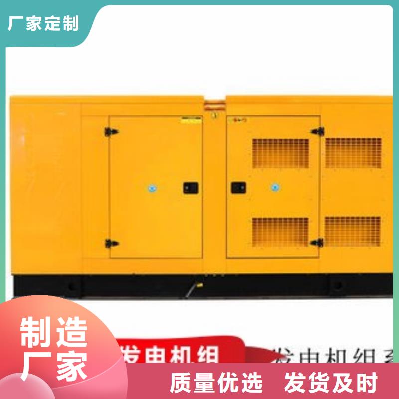 发电机租赁3000kw发电机出租