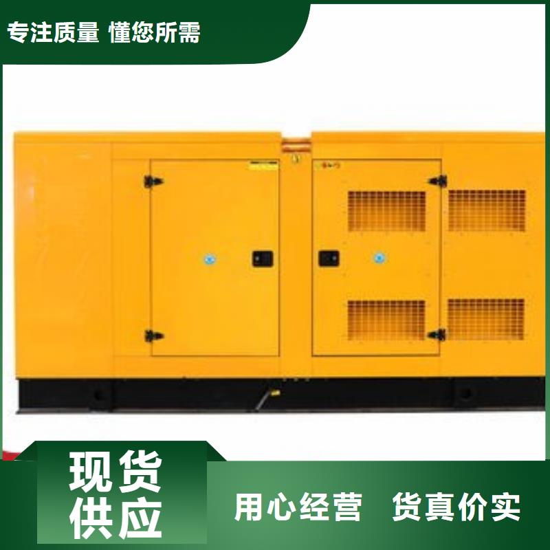 发电机租赁靠谱商家