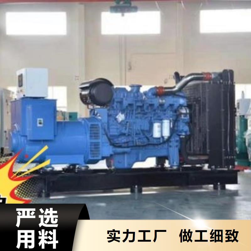 发电机租赁团队