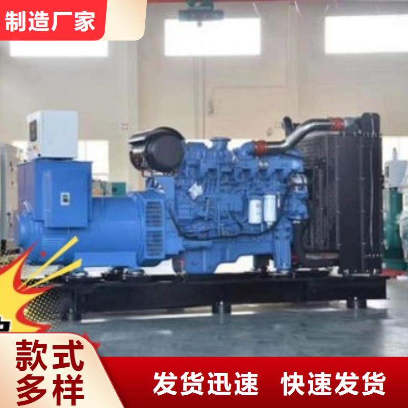 发电机租赁一对一服务