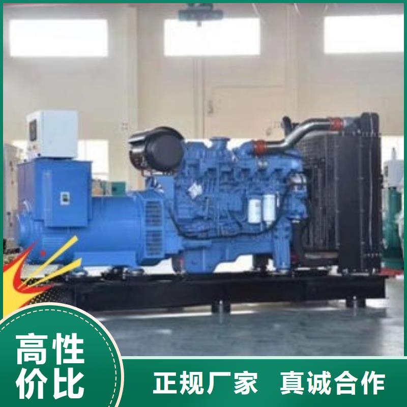 发电机租赁价格透明