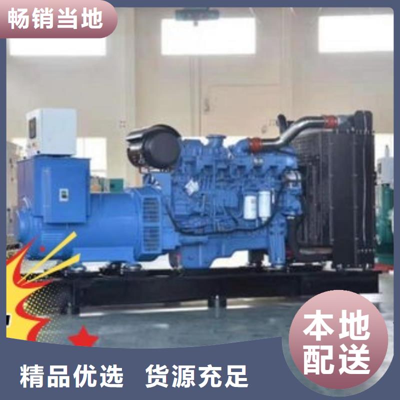 发电机租赁价格美丽