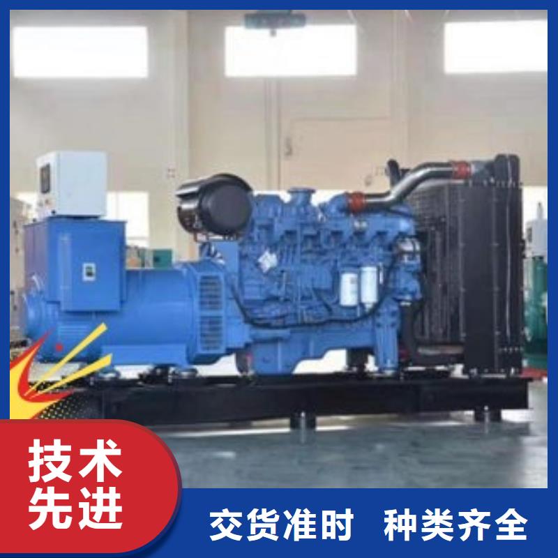 发电机租赁遵守合同