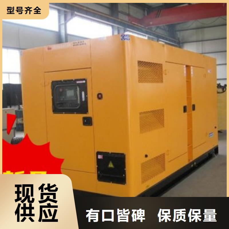 发电机租赁1800kw发电机出租信誉良好