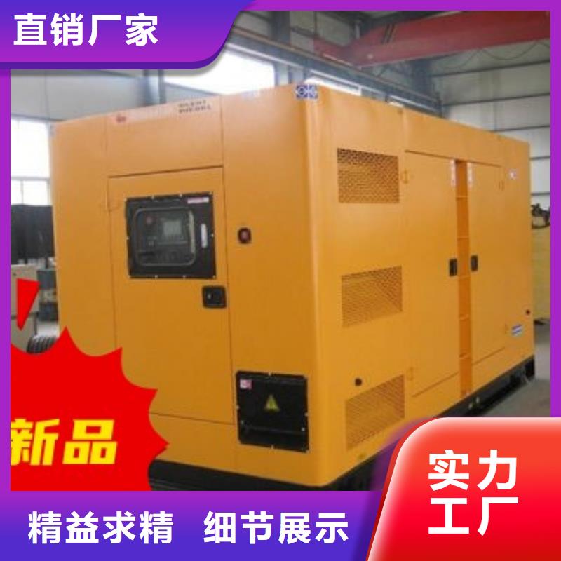 发电机租赁 500kw发电机出租口碑商家