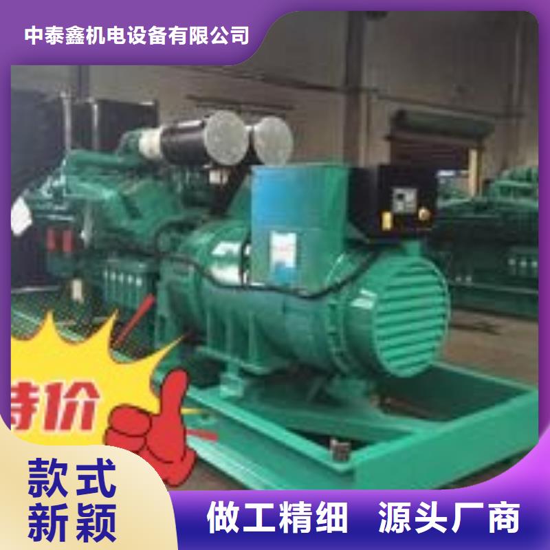 发电机租赁3000kw发电机出租