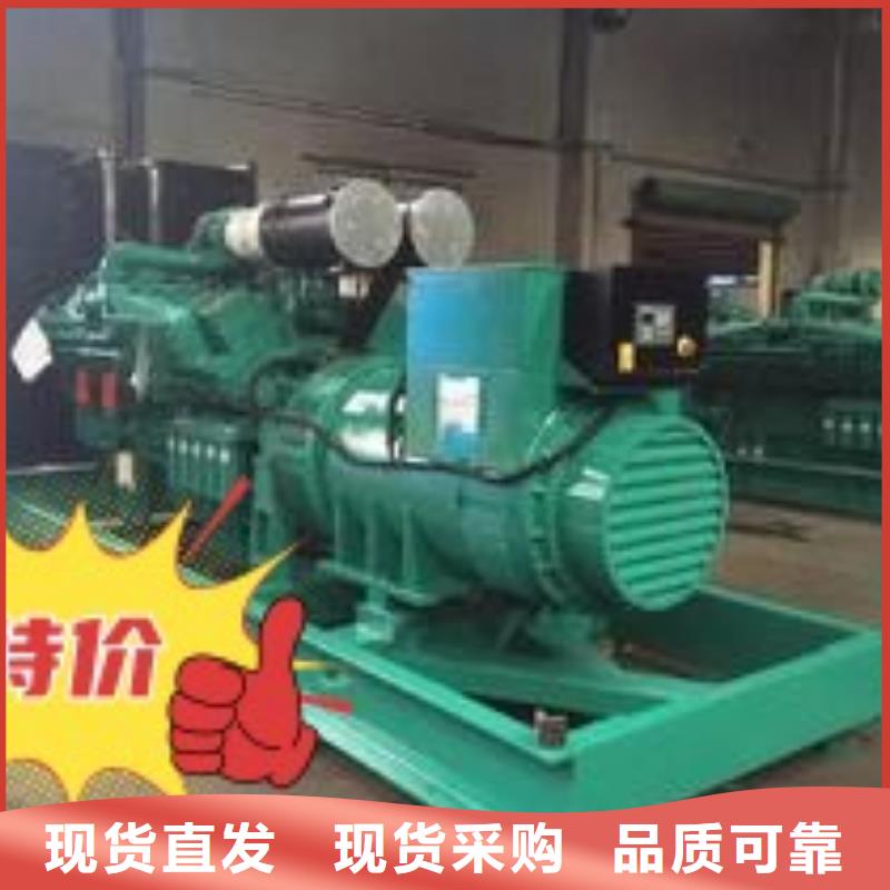 发电机租赁解决方案