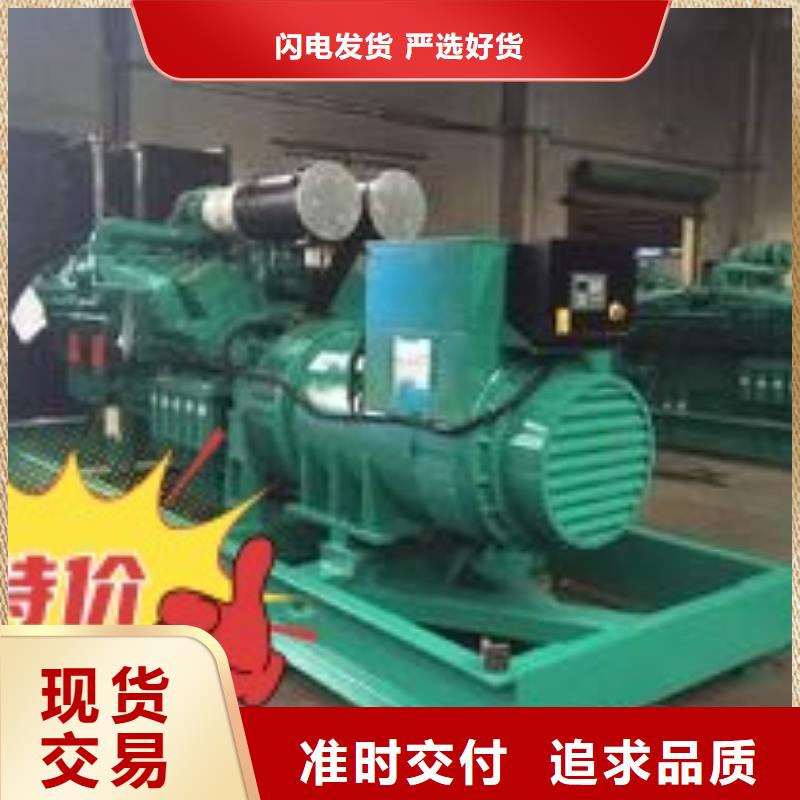 发电机租赁价格低于同行