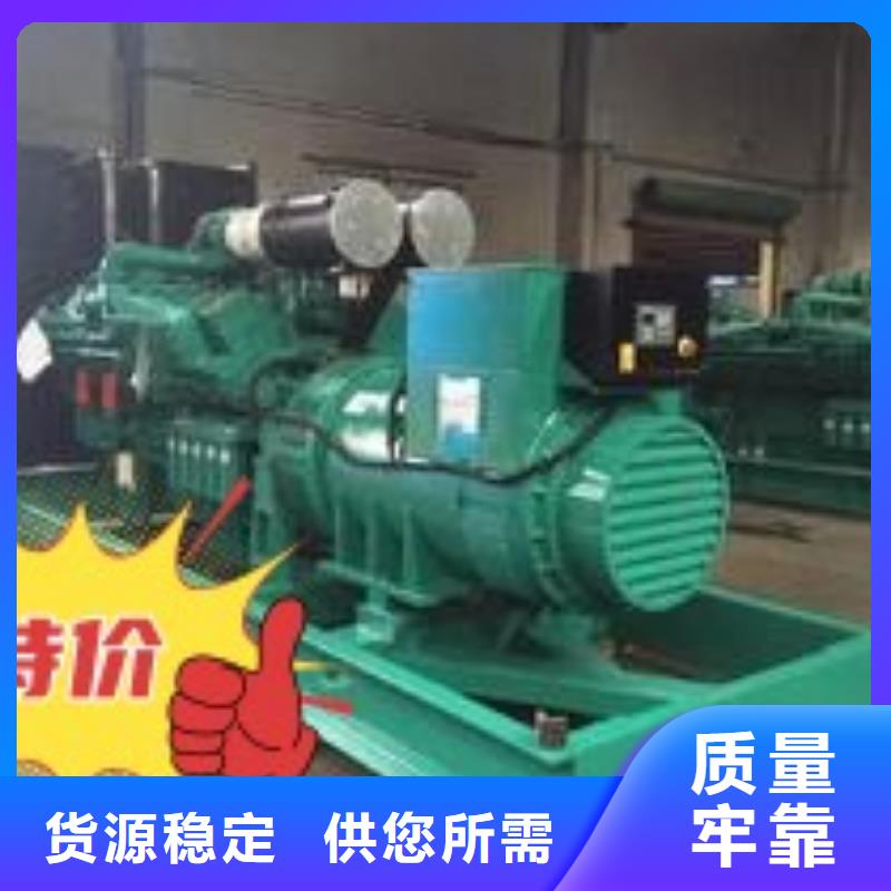 发电机租赁实力团队