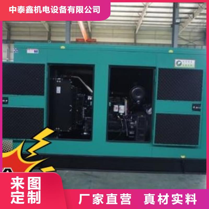 发电机租赁实力雄厚
