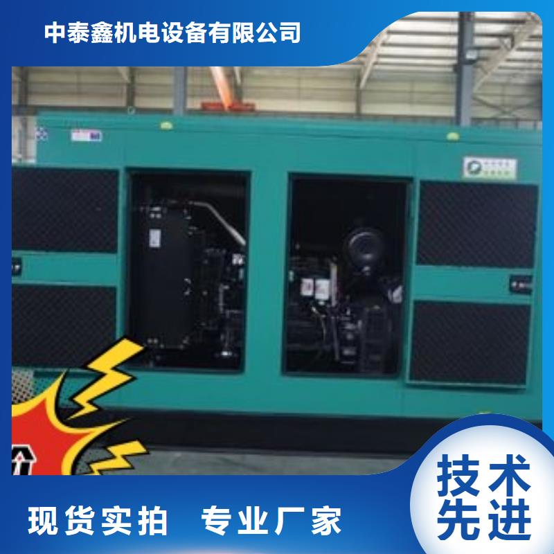 发电机租赁信誉良好