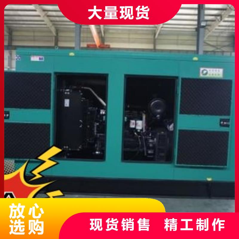 发电机租赁质优价廉