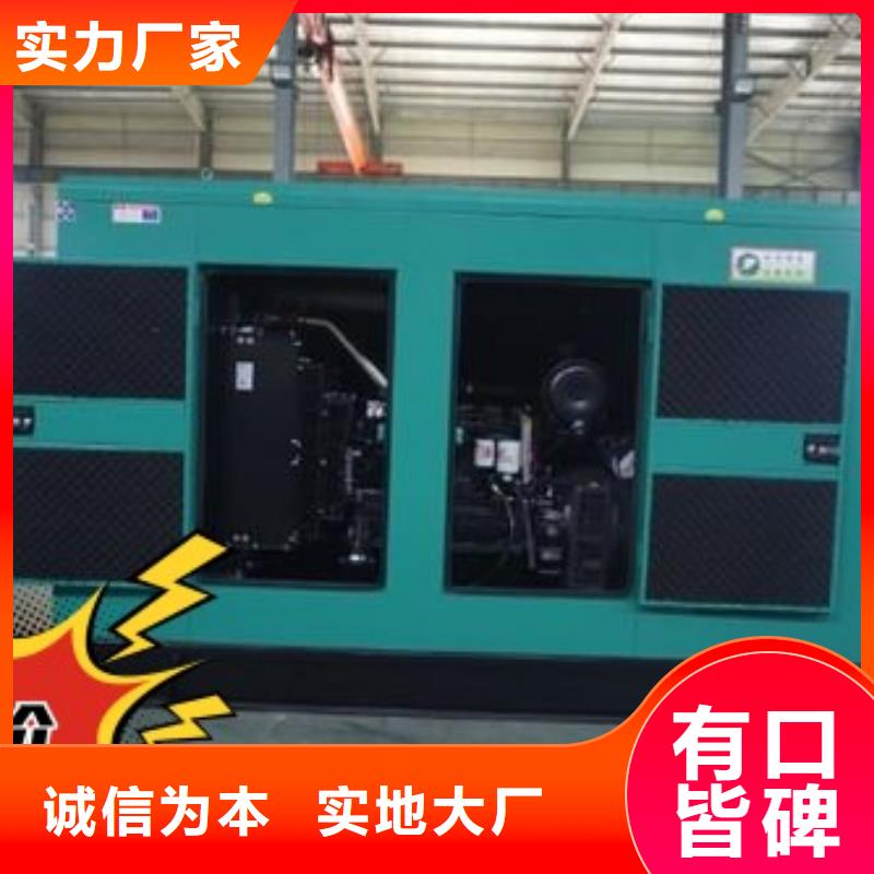 发电机租赁多年行业经验