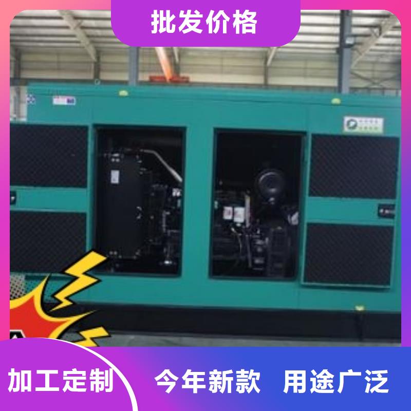 发电机租赁品质卓越