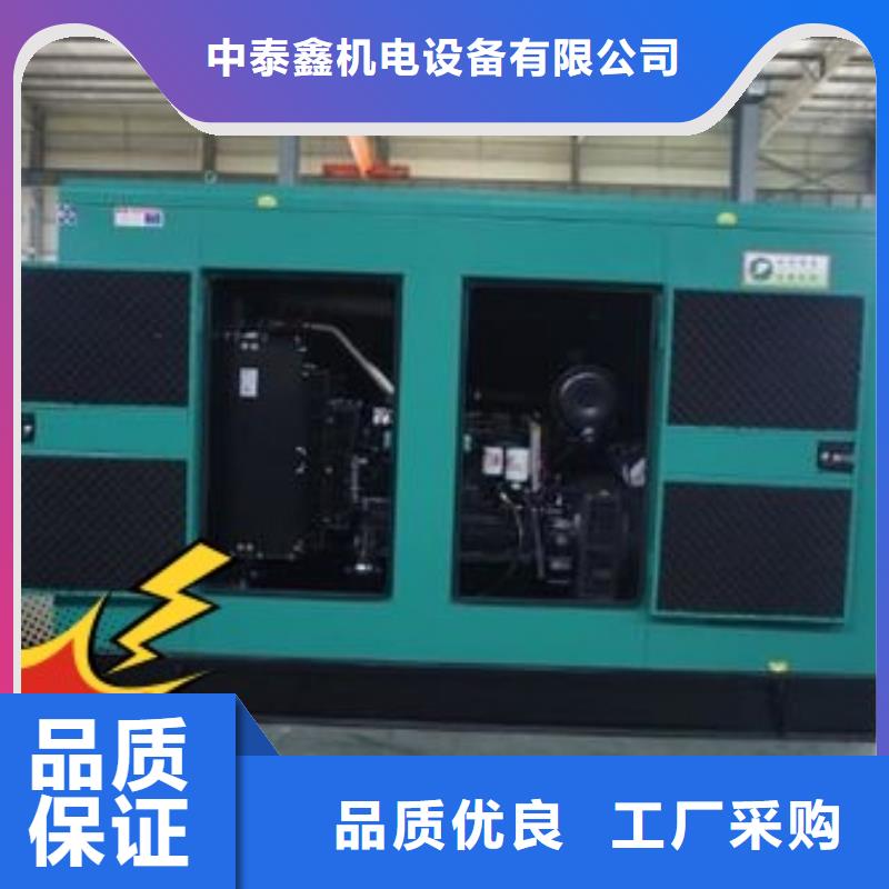 发电机租赁技术可靠