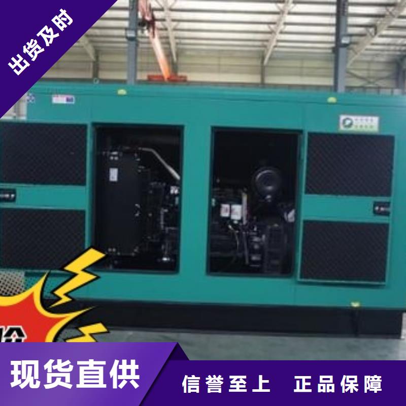 发电机租赁效果满意为止