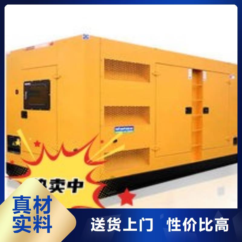 发电机租赁口碑公司