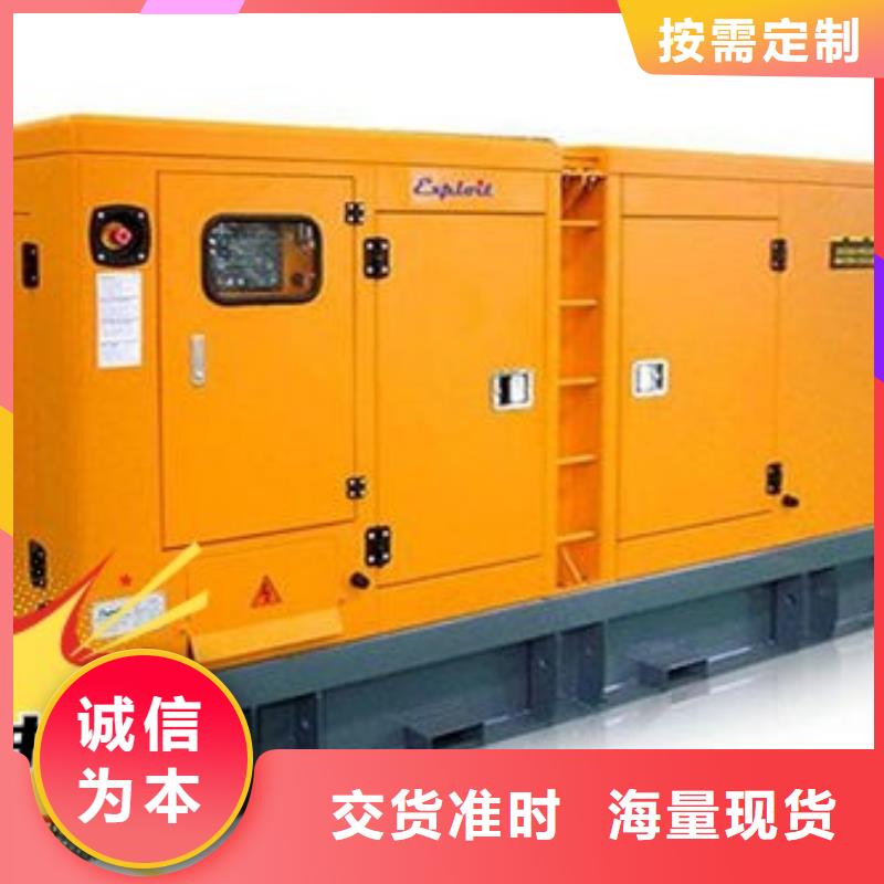 发电机租赁 400kw发电机出租实力雄厚