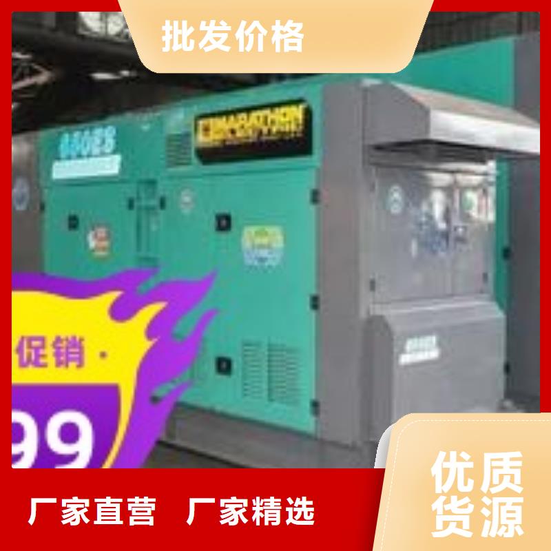 发电机租赁多年经验