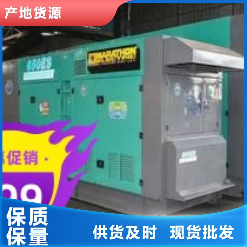 发电机租赁400kw发电机出租欢迎合作