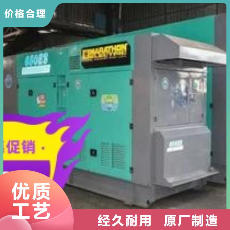 发电机租赁专业品质