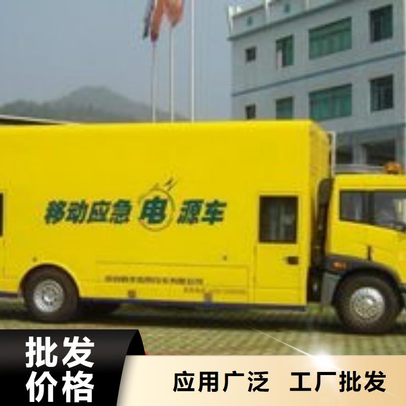 发电机租赁质优价廉