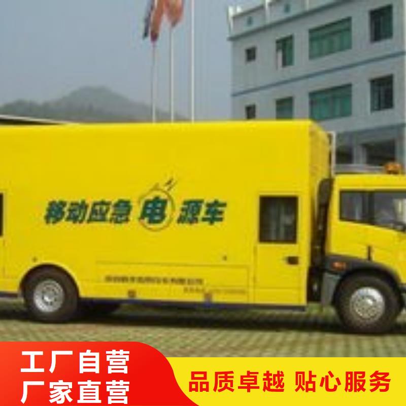  发电机租赁多家服务案例