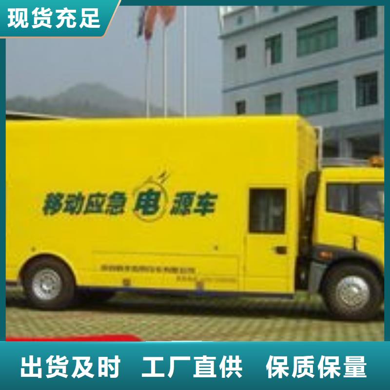 发电机租赁比同行便宜
