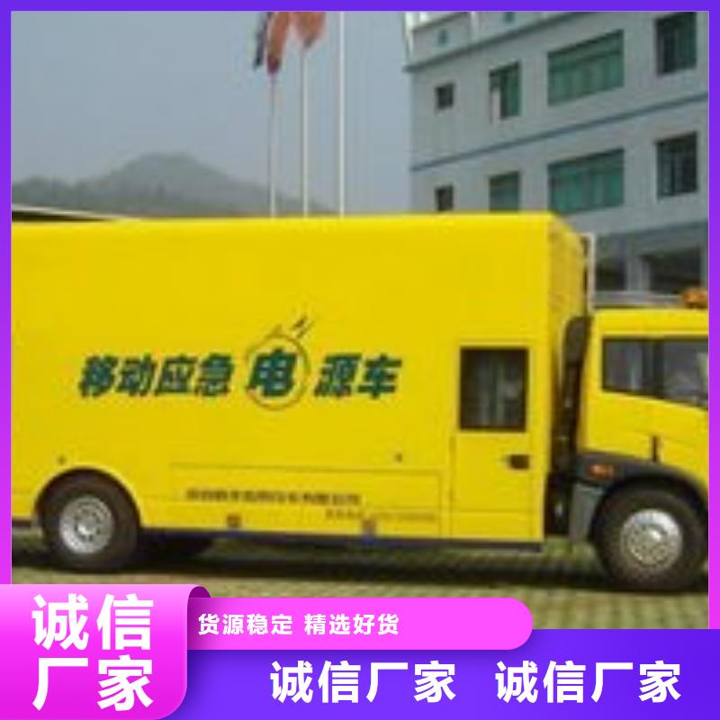 发电机租赁比同行便宜