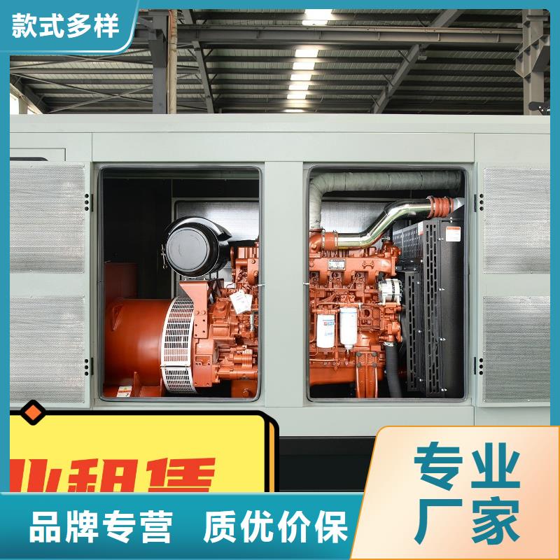 发电机租赁实力雄厚