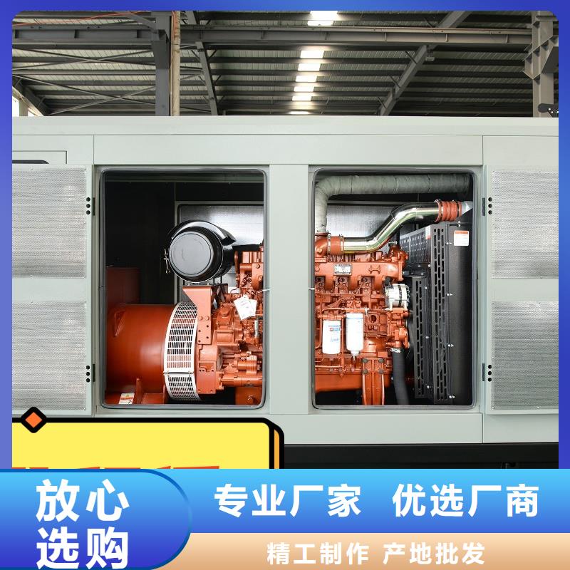 发电机租赁2025公司