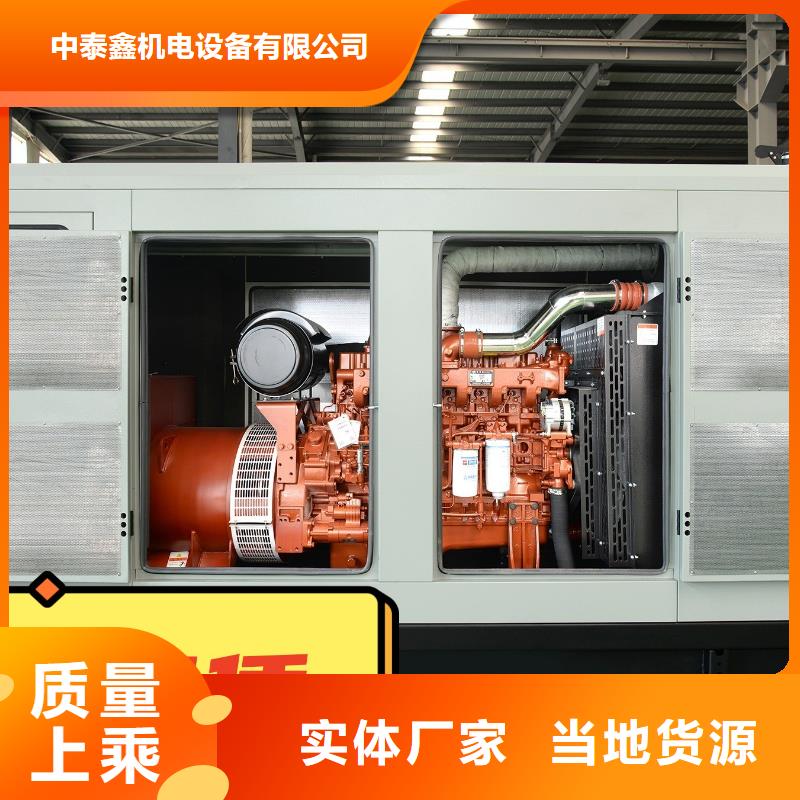 发电机租赁实力公司