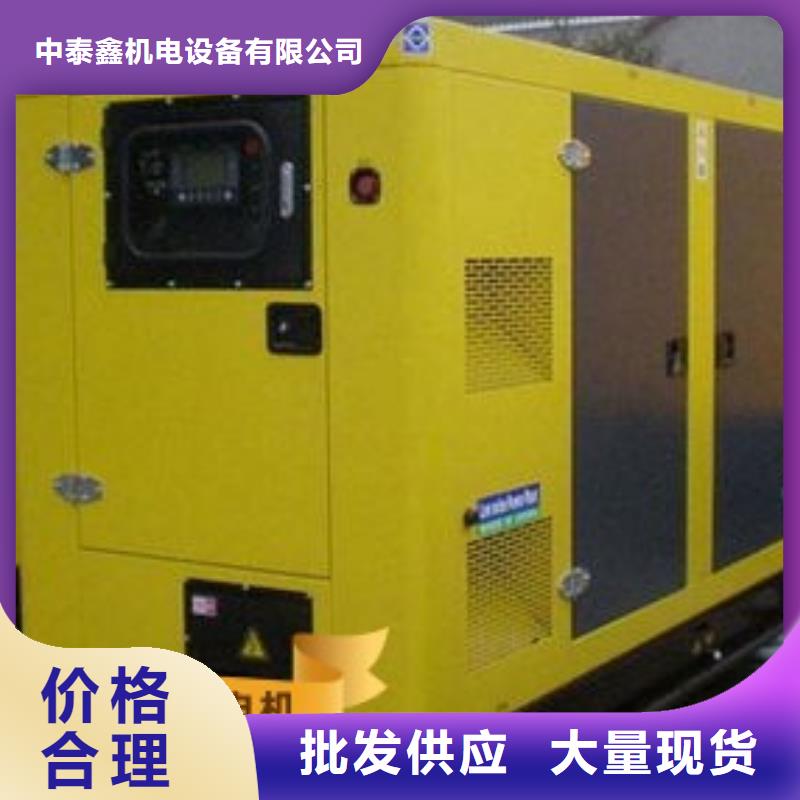 发电机租赁2500kw发电机租赁团队
