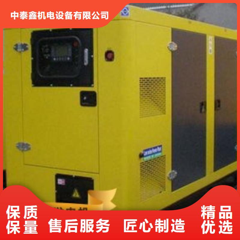  发电机租赁放心