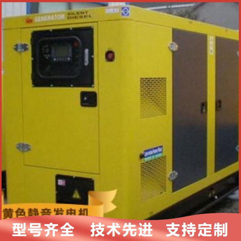 发电机租赁实力商家