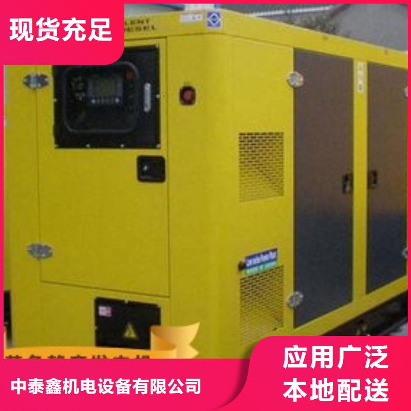 发电机租赁方便快捷