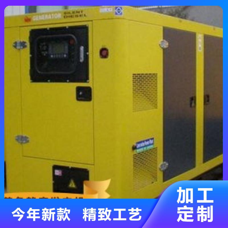 发电机租赁800kw发电机出租明码标价