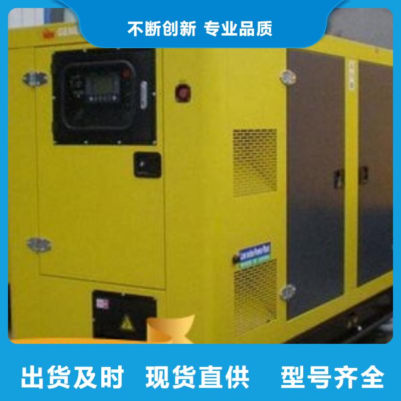 发电机租赁品质好