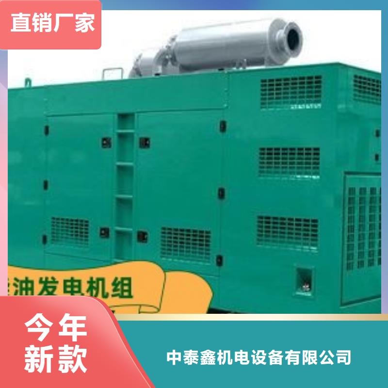  发电机租赁售后保障