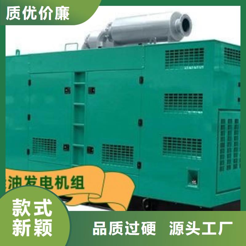 发电机租赁2000kw发电机租赁有实力