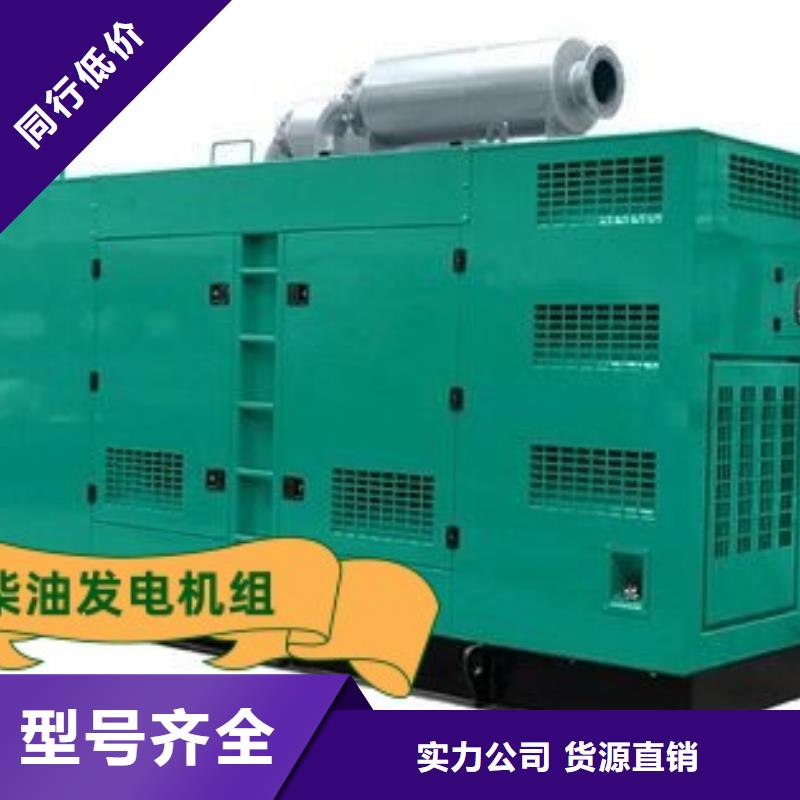  发电机租赁实力强有保证